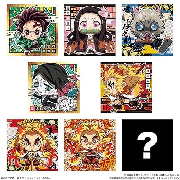 Amazon | 鬼滅の刃 ディフォルメシールウエハース 其ノ三 (20個